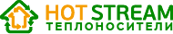 логотип Hot Stream теплоносители